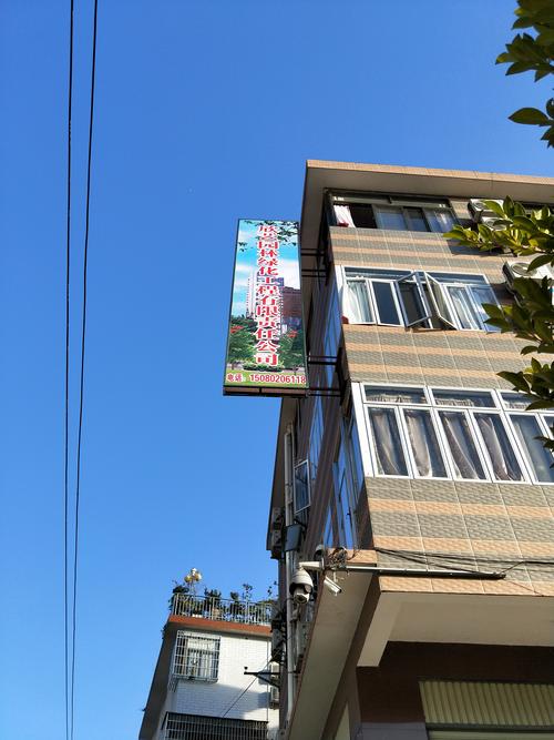 龙岩市欣艺园林绿化工程